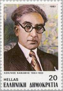 [Constantine Cavafy Stamp]