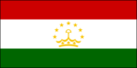 🌏 🇹🇯 WEEKLY WORLD HERITAGE: Tajik National Park in Tajikistan